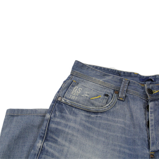 G-Star RAW Denim Zip Pocket