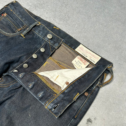 Evisu Ishigaki Camo Daicock Jeans (fits 30x32)