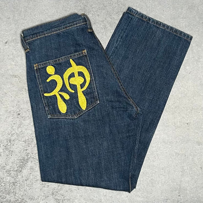Evisu Vintage Kanji Embroidered Jeans (32 fits smaller)