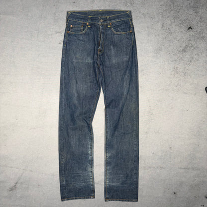 Red Monkey Company RMC Vintage Japanese Denim McDonalds Jeans (29)