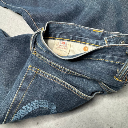 Evisu Vintage Classic Gull Jeans (30)