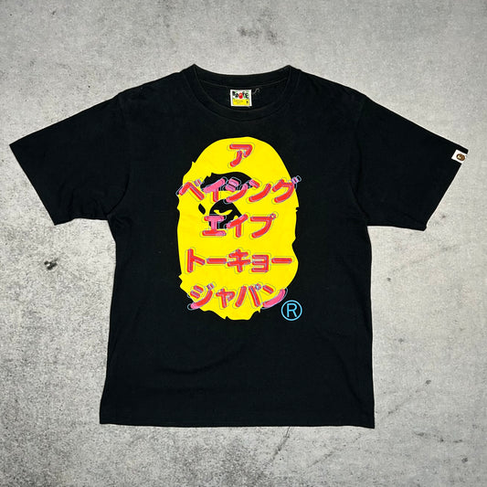 A Bathing Ape BAPE SS19 Katakana Ape Head Tee Shirt Black (M)