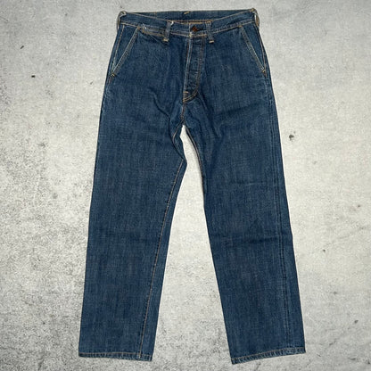 Evisu Vintage Kanji Embroidered Jeans (32 fits smaller)